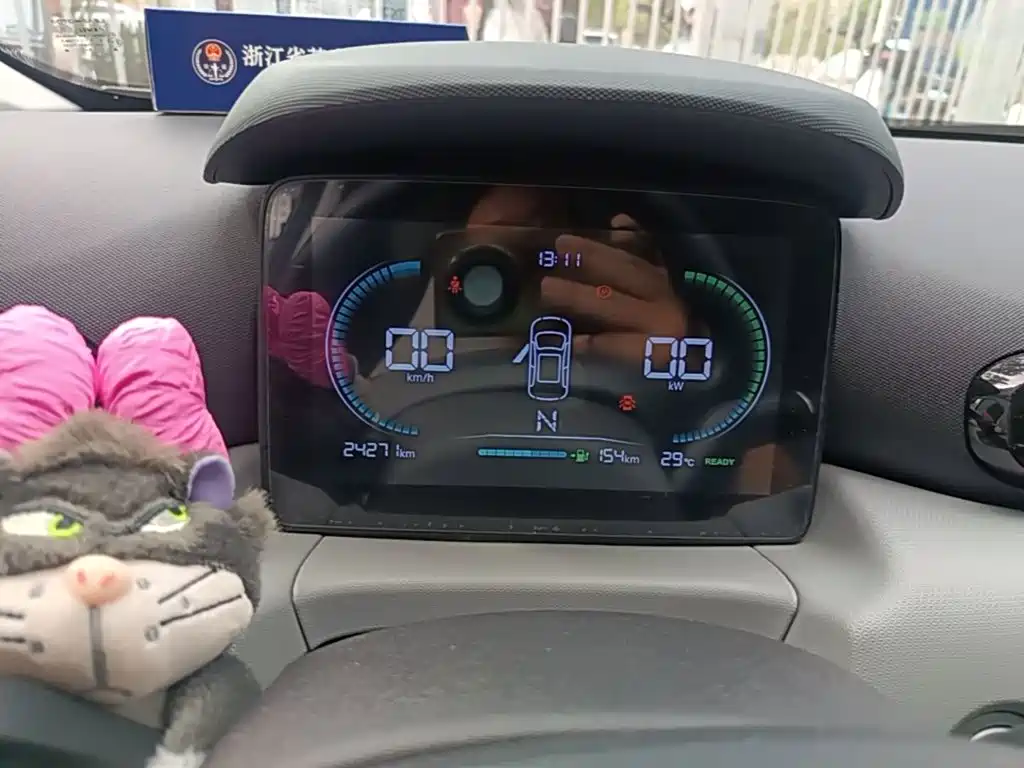Leapmotor Leapmotor T03 — миниатюра 16