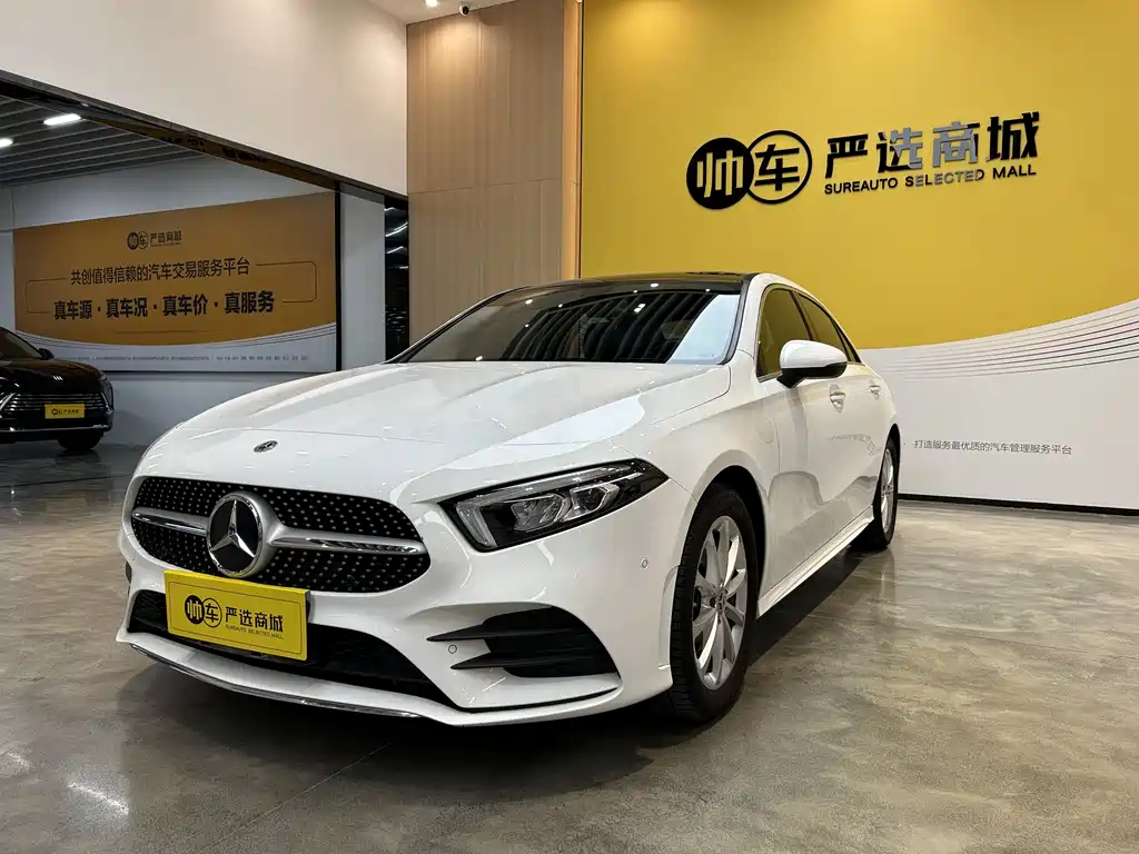Mercedes-Benz A-Class 2021