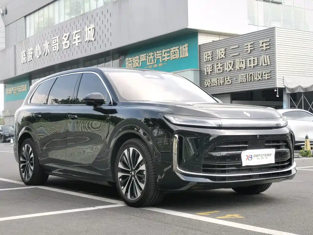 Huajing Huajing S — миниатюра 3