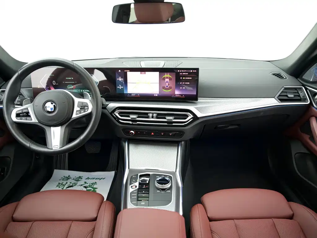 BMW 4 Series — миниатюра 5