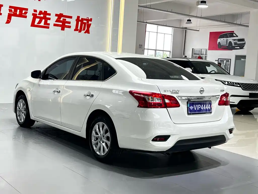 Nissan Sylphy 2021 1.6XL CVT Luxury