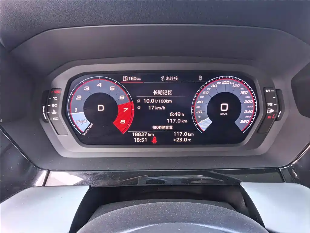Audi A3 — миниатюра 10