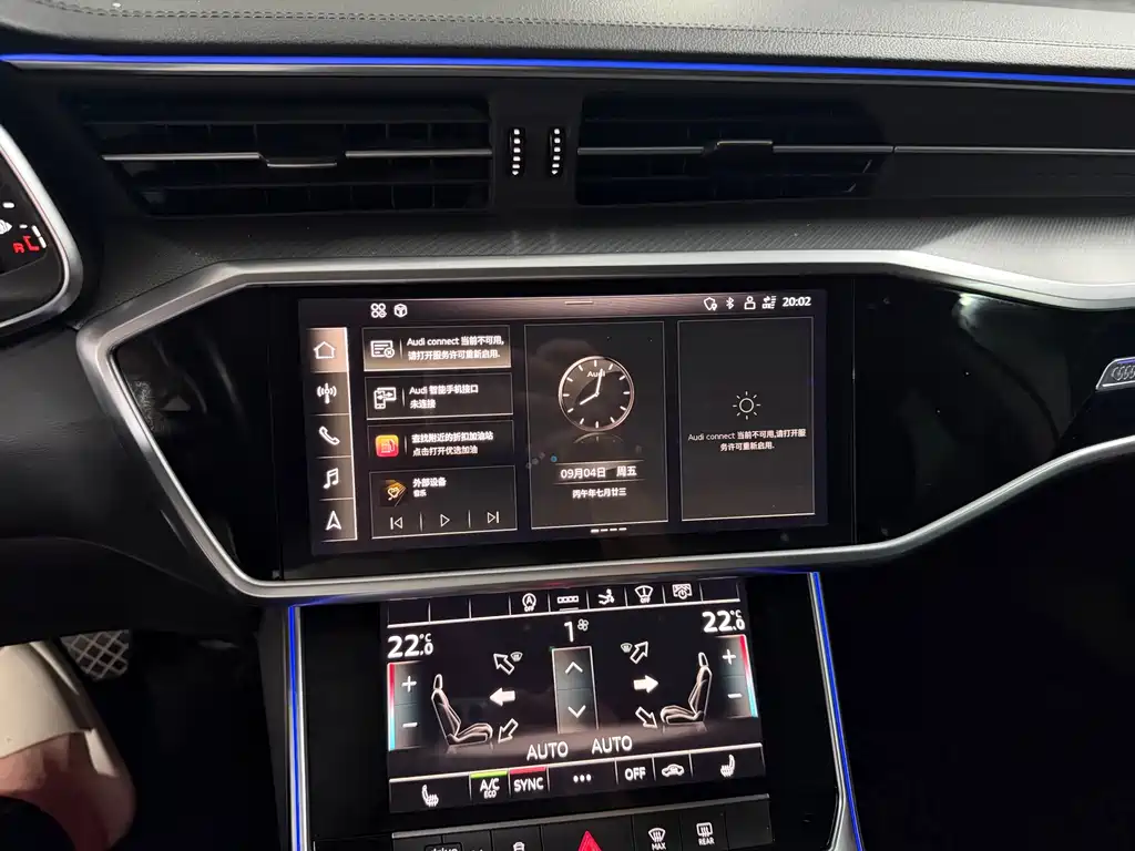 Audi A7 — миниатюра 19