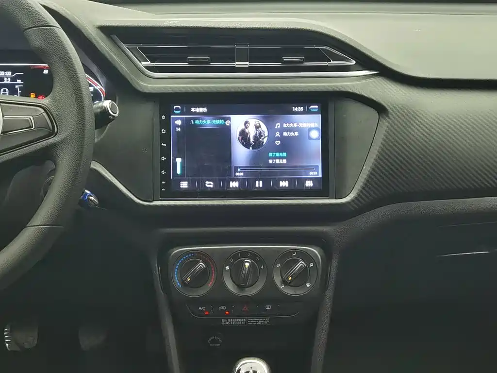 Chery Tiggo 3x — миниатюра 12