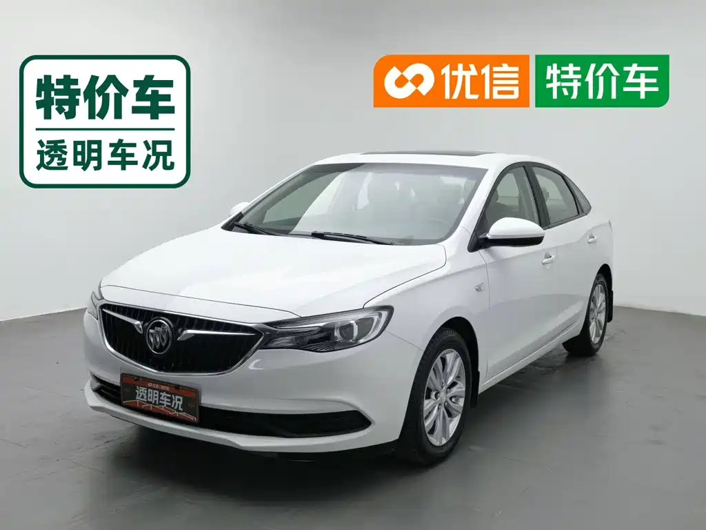 Buick Excelle