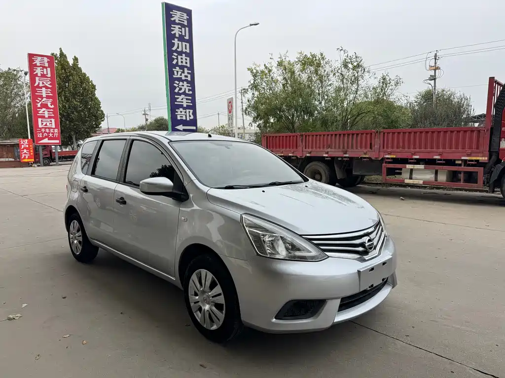 Nissan Livina — миниатюра 5