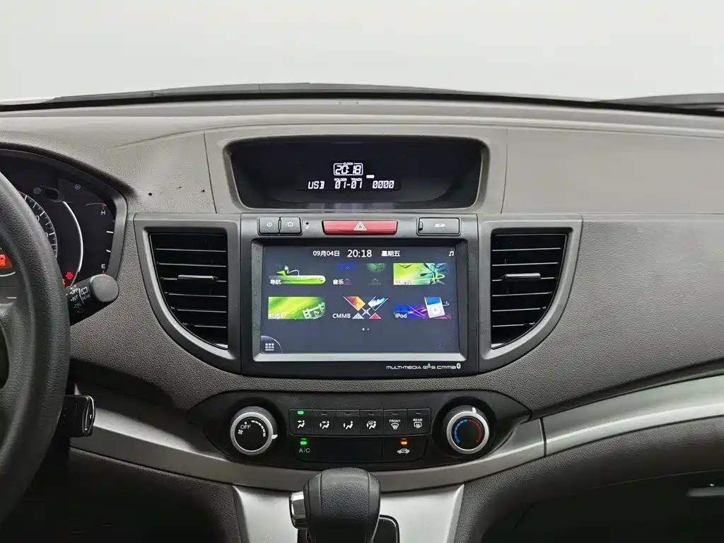 Honda CR-V — миниатюра 12