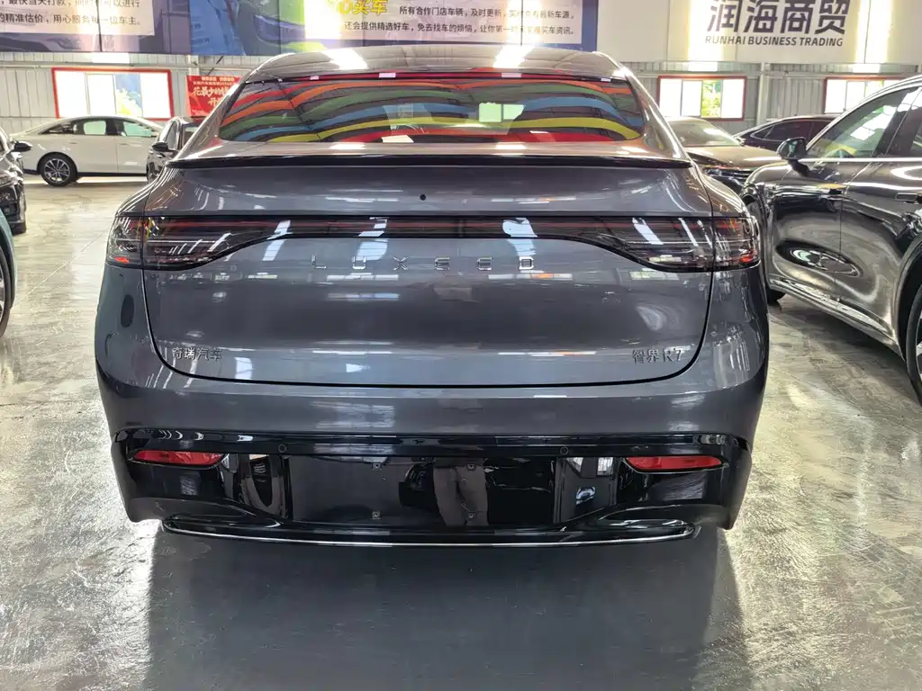 Luxeed R7 2025 331km Ultra