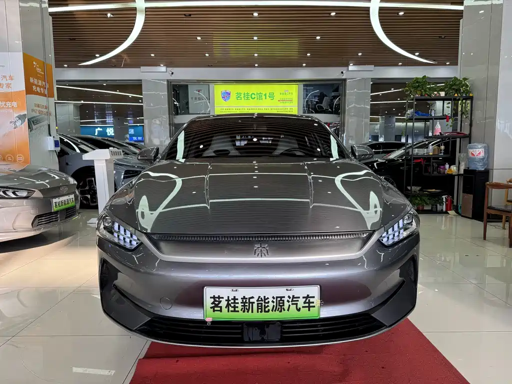 BYD QIN YUAN