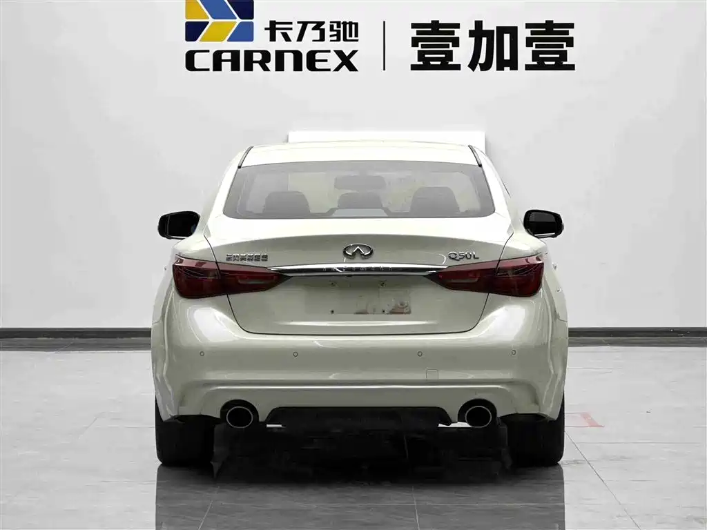 INFINITI Q50L