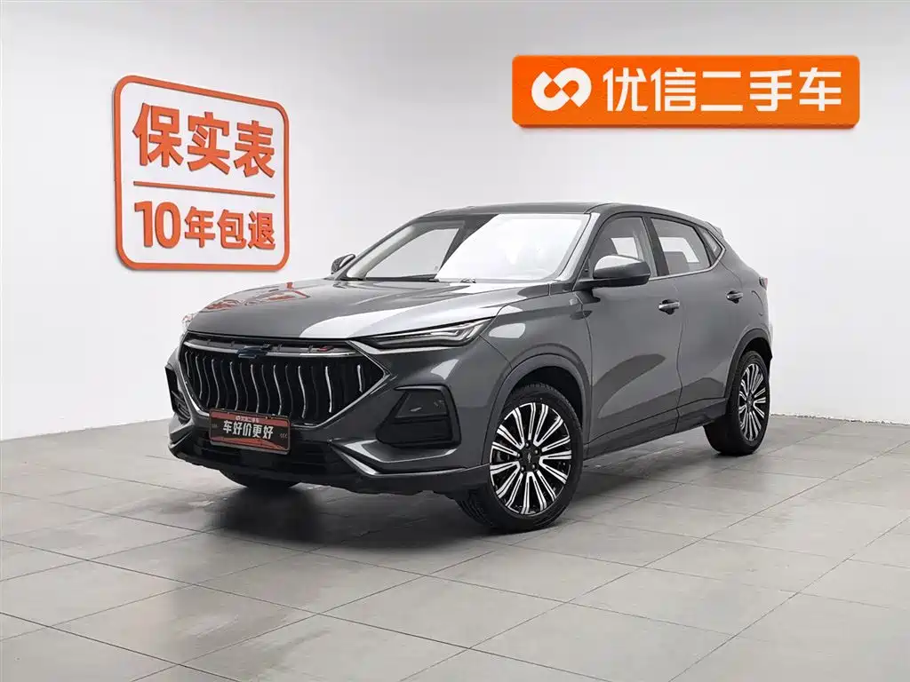 Oshan Oushang X5 2021