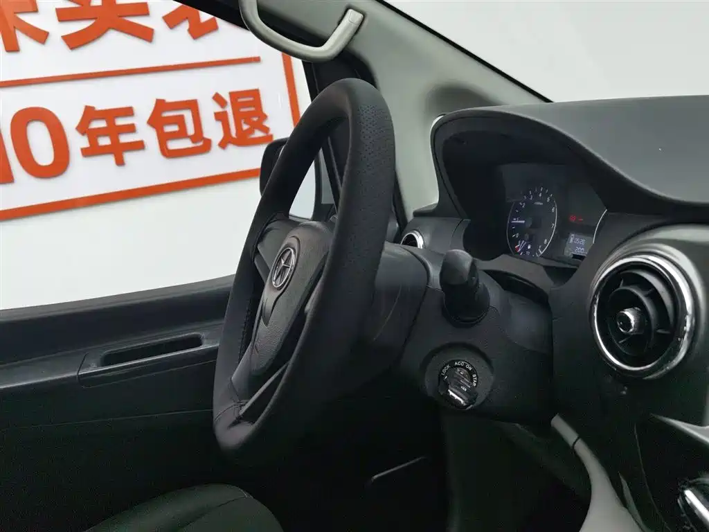 JAC RefineM3 M3 2016 1.6L Luxury