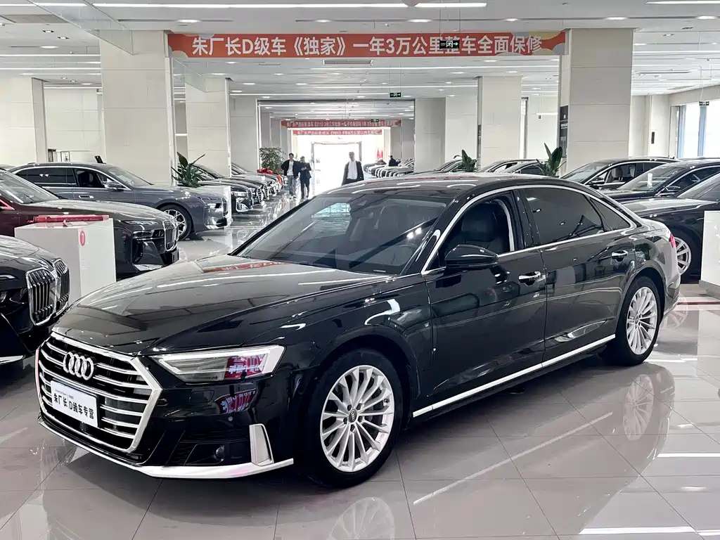 Audi A8 2022