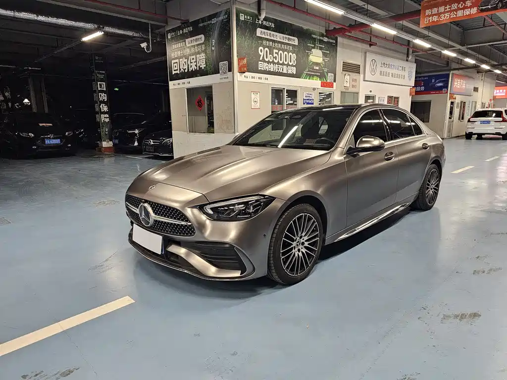 Mercedes-Benz C-Class 2023
