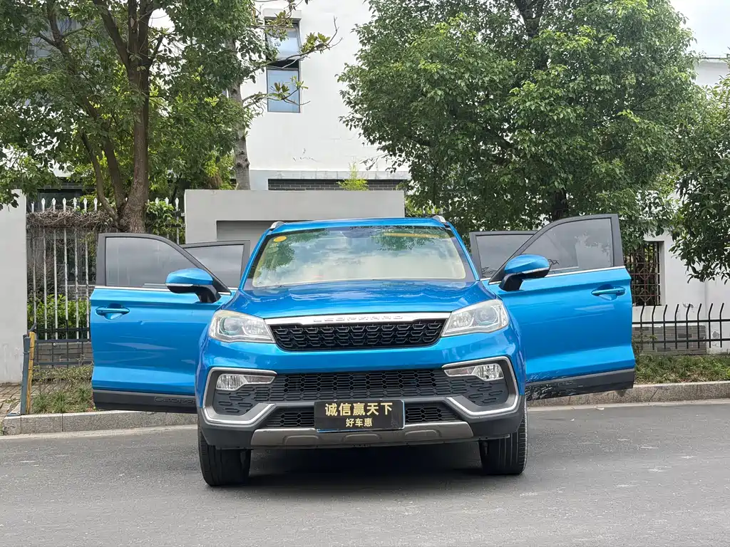 Leopaard Leopaard CS9 — миниатюра 2