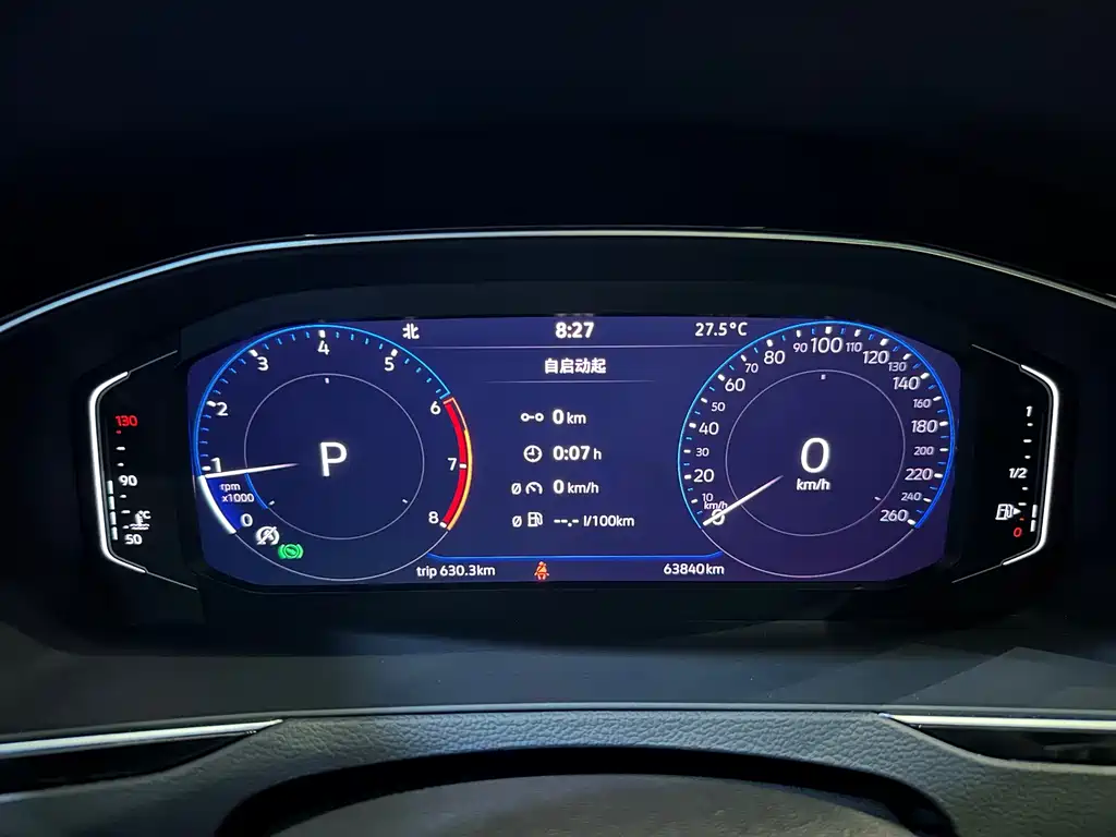 Volkswagen Magotan — миниатюра 15