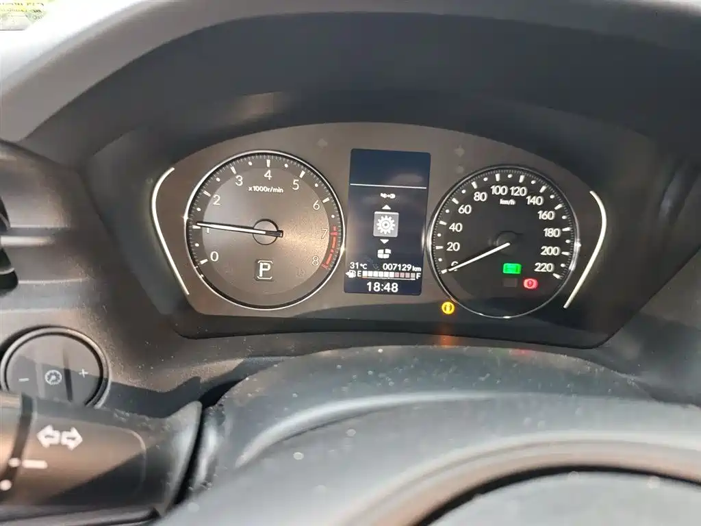 Honda Vezel 2023 1.5L CVT Elite
