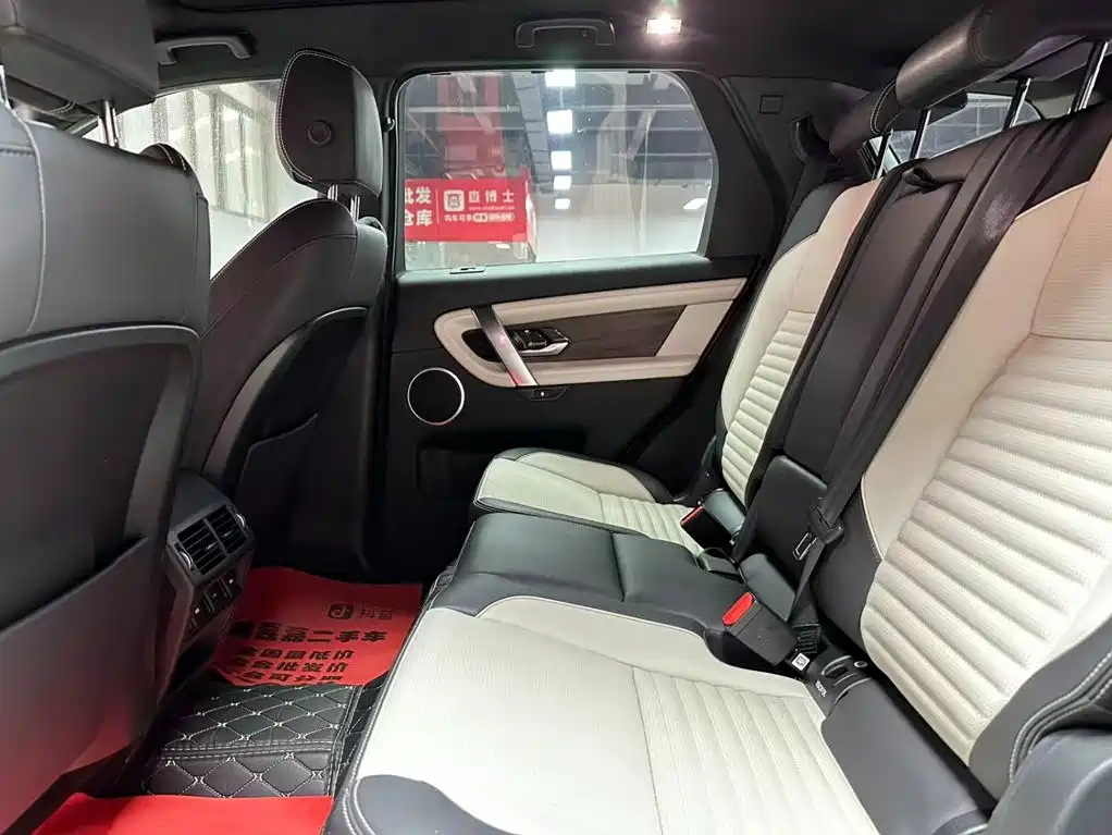 Land Rover Discovery Sport — миниатюра 10