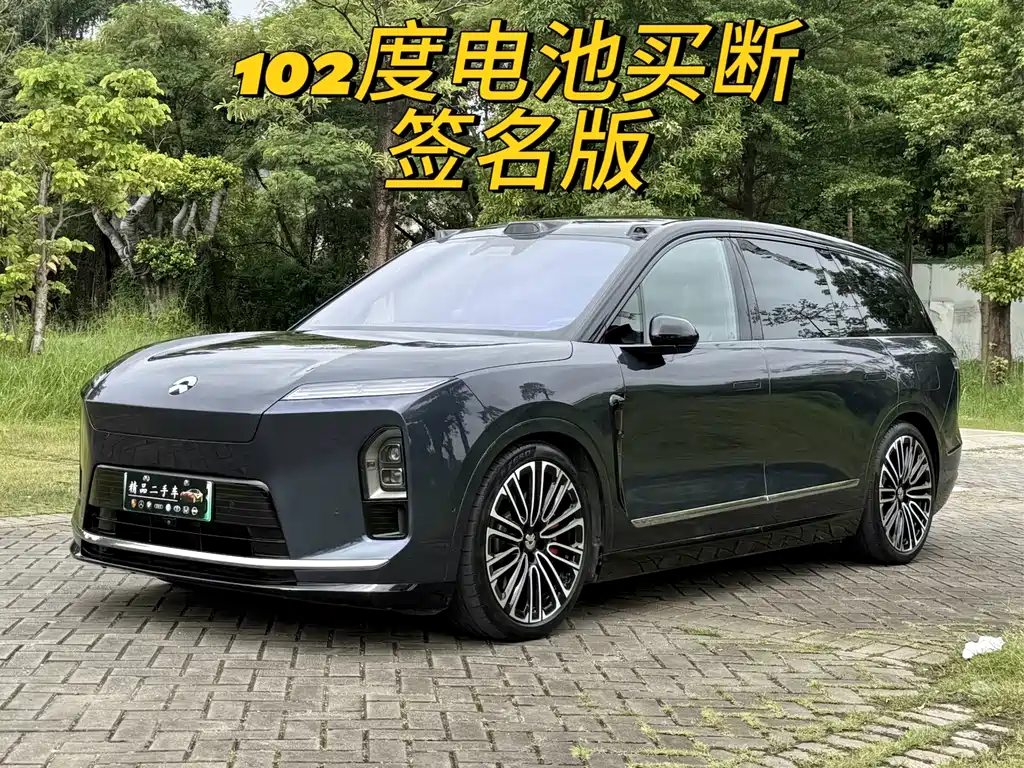 NIO ES8 — миниатюра 2