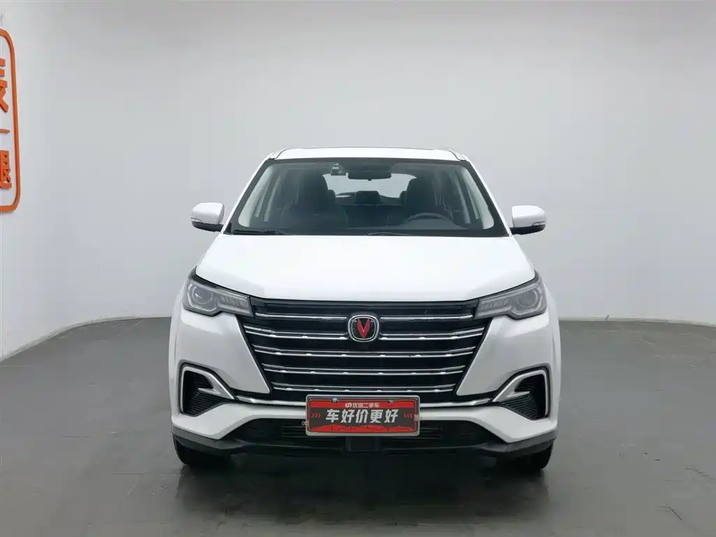 CHANGAN CS55PLUS