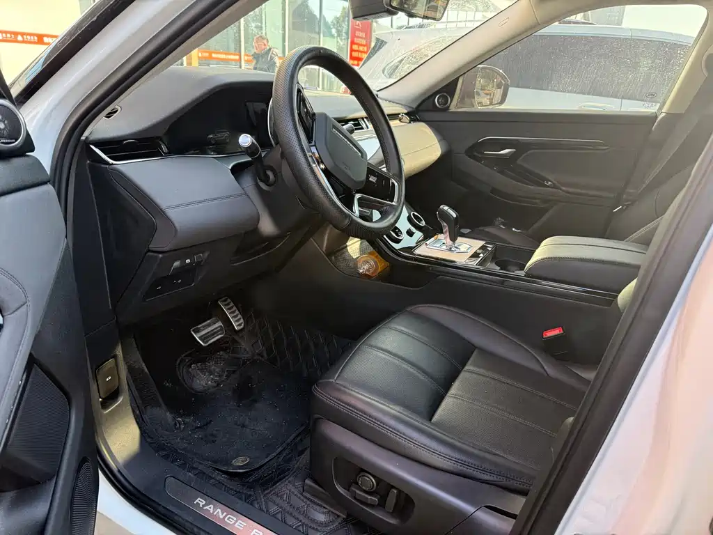 LAND ROVER RANGE ROVER AURORA