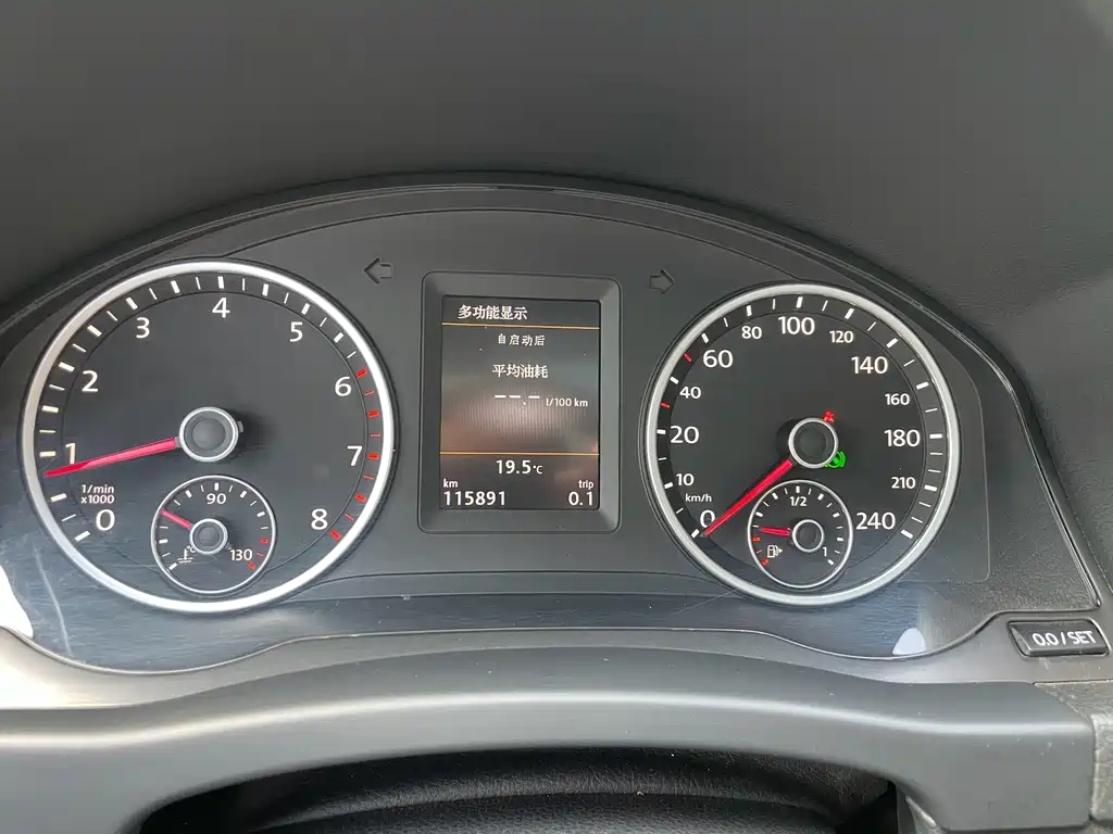 Volkswagen Tiguan — миниатюра 11