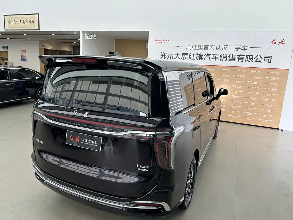 Hongqi Hongqi HQ9 PHEV — миниатюра 7