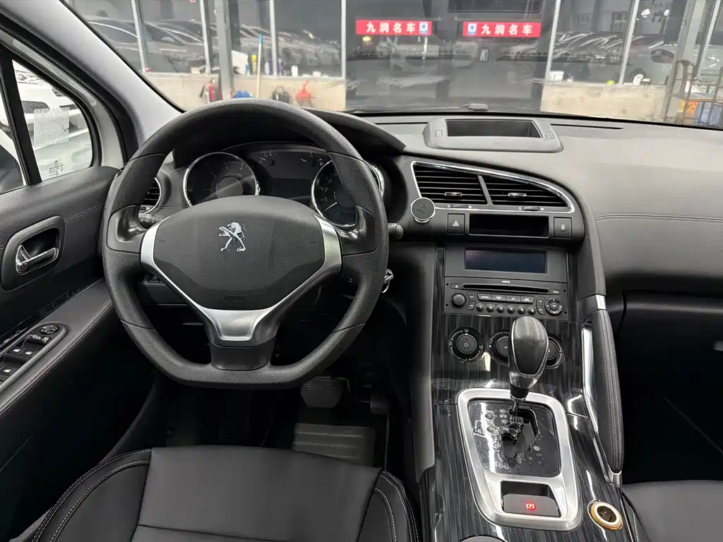 Peugeot 3008 — миниатюра 10