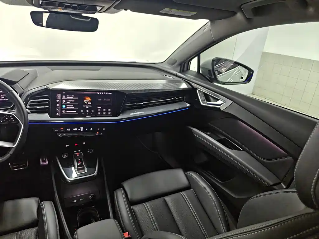 Audi Q4 e-tron — миниатюра 8