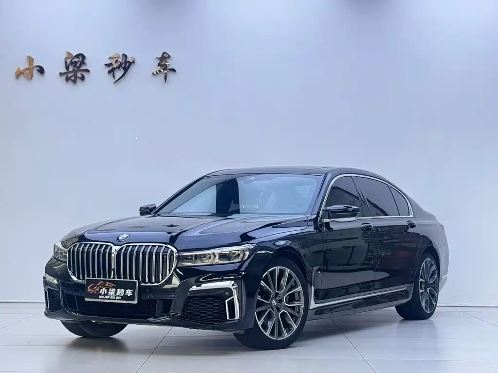BMW 7 Series 2020