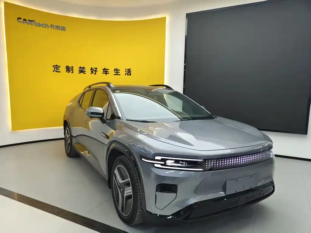 Qiyuan Qiyuan E07 0