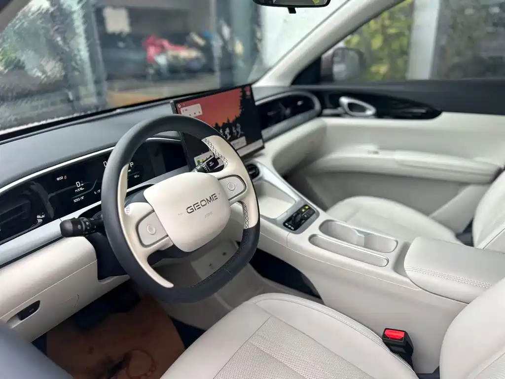 Geely Geome Xingyuan 2025 UP 410km