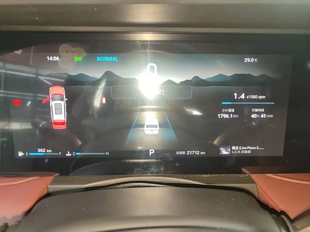 Jetour X90 PLUS — миниатюра 12