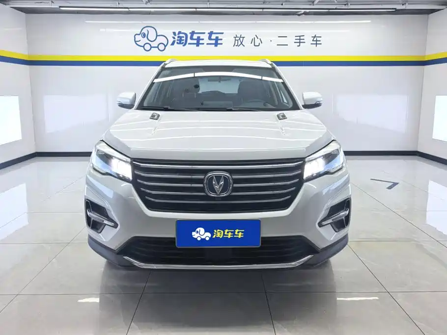 Changan CS75 — миниатюра 2