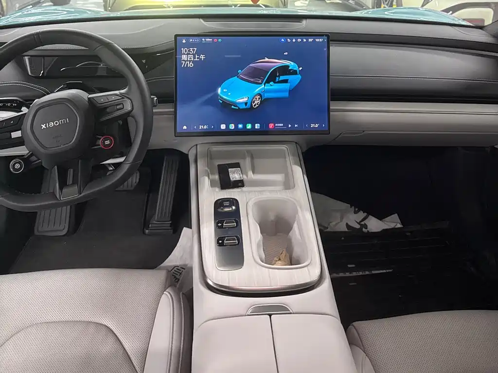 Xiaomi SU7 2024 Smart Drive
