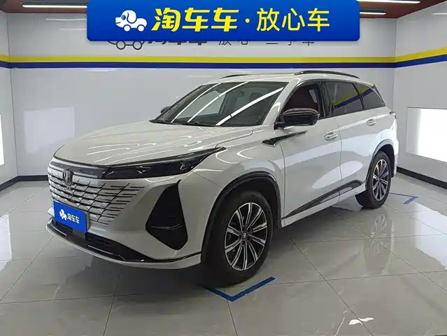 2024 Changan CS75 PLUS