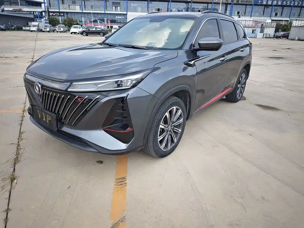 Changan CS75PLUS — фотографии объявления, Фото 2