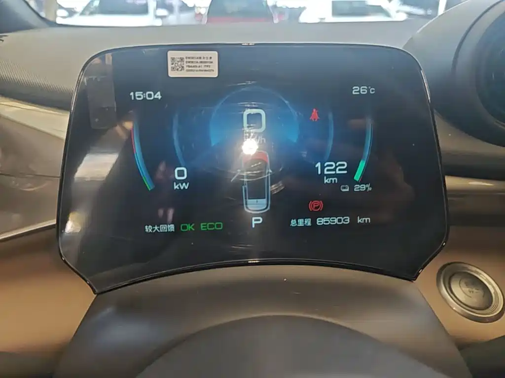 BYD Dolphin — миниатюра 12