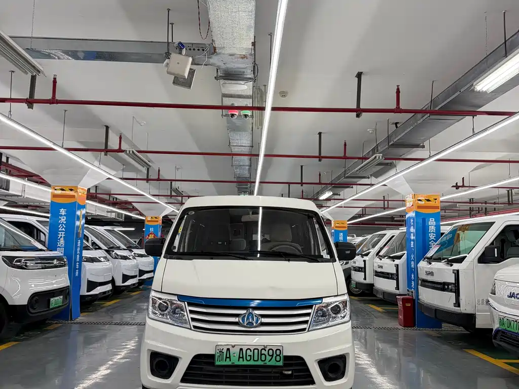 CHANGAN CHANGAN STAR 9EV