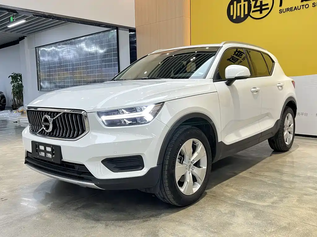 Volvo XC40 2020