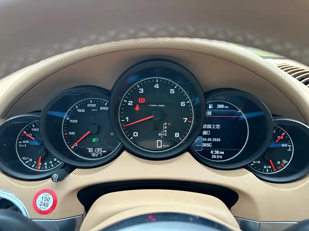 Porsche Cayenne — миниатюра 12