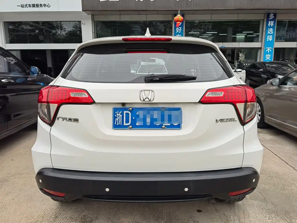 Honda Vezel — миниатюра 5