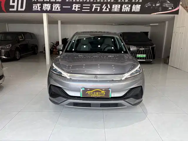 2024 BYD Yuan