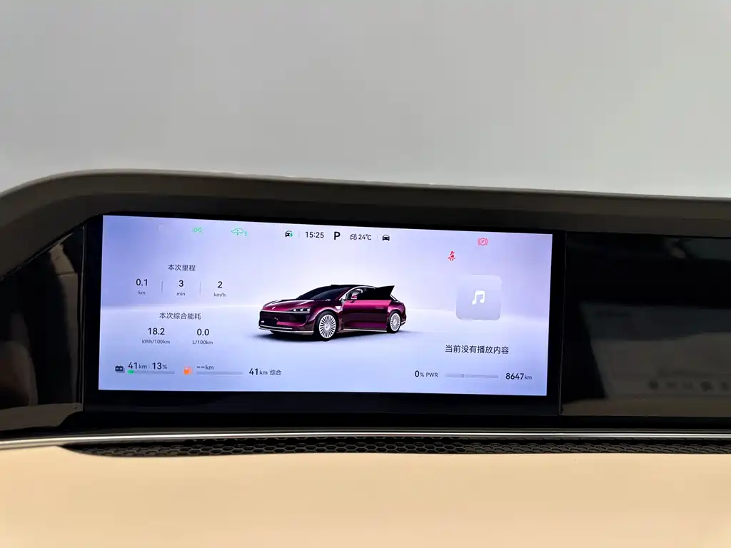 Xiangjie Xiangjie S9 — миниатюра 10