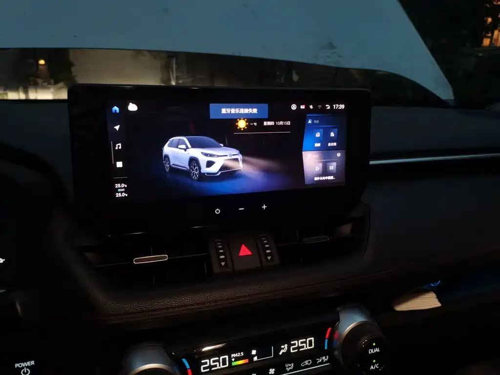 Toyota Wildlander New Energy — миниатюра 20