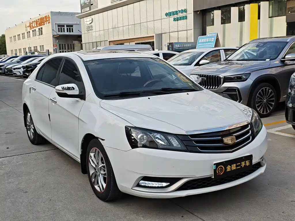 Geely Emgrand 2015 1.5L CVT