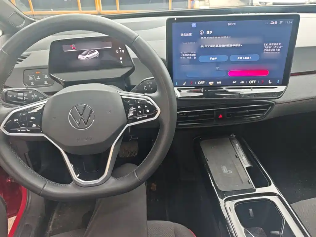 Volkswagen ID.3 — миниатюра 10
