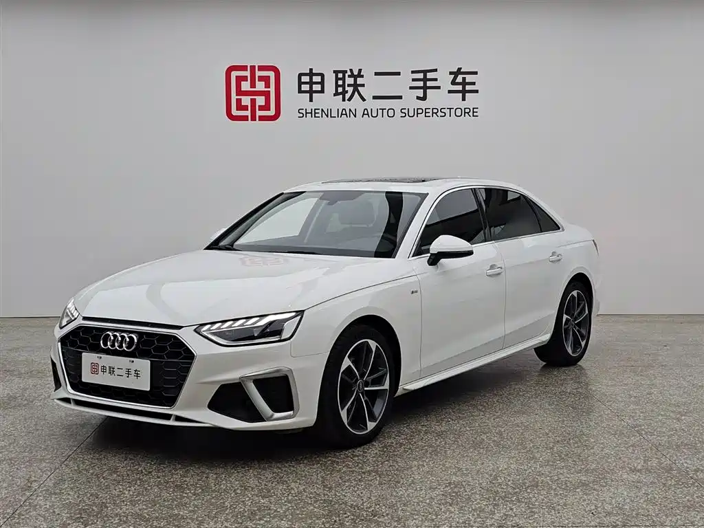 Audi A4L 2023