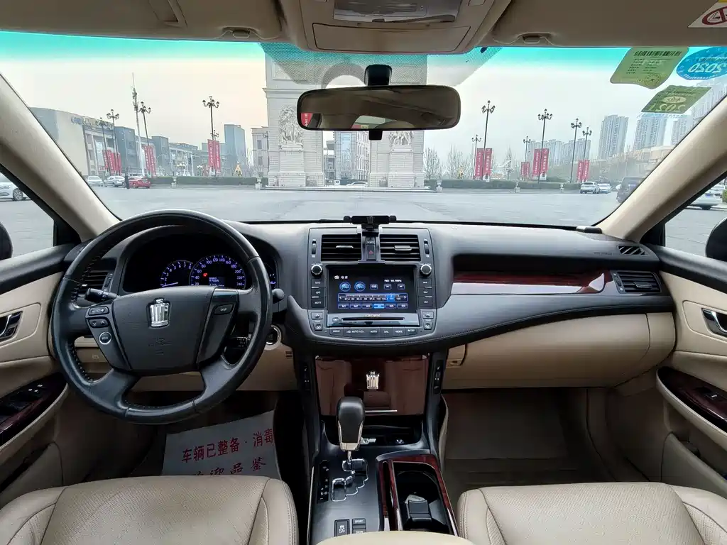 Toyota Crown 2011 2.5L Royal