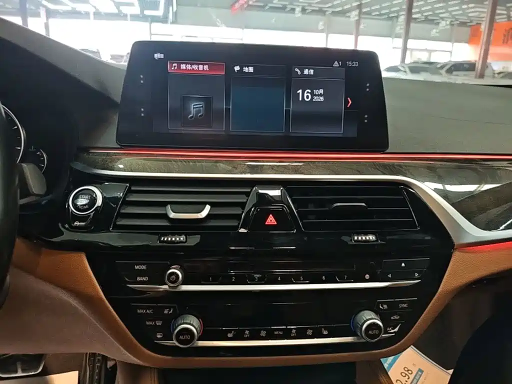 BMW 5 Series — миниатюра 13